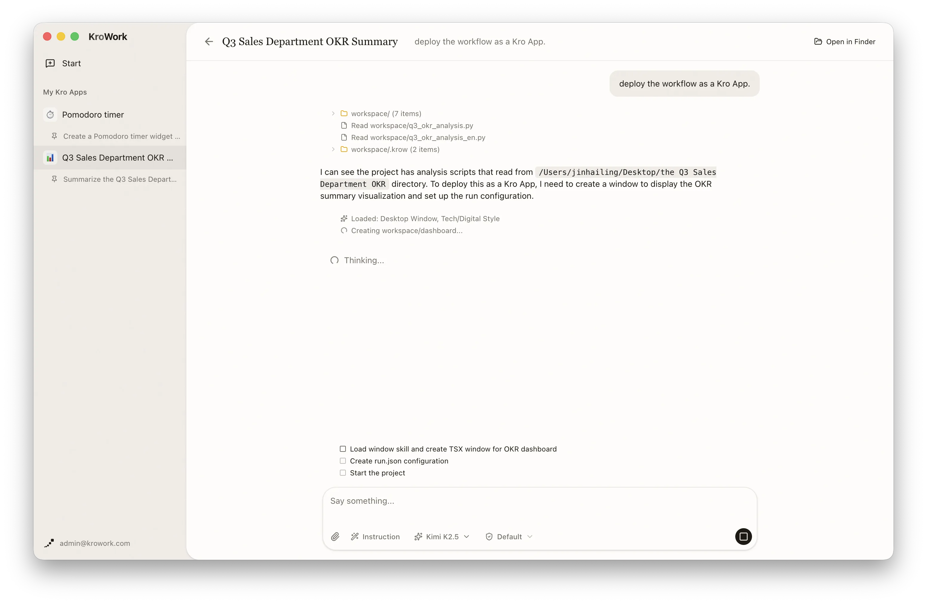 Initiate workflow solidification